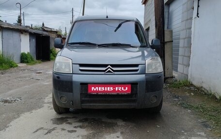 Citroen Berlingo II рестайлинг, 2007 год, 890 000 рублей, 1 фотография