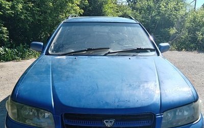 Nissan Avenir II, 2002 год, 235 000 рублей, 1 фотография