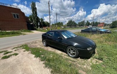 Mazda 323, 1997 год, 180 000 рублей, 1 фотография