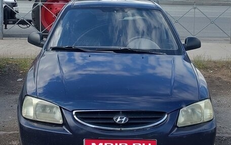 Hyundai Accent II, 2008 год, 180 000 рублей, 1 фотография