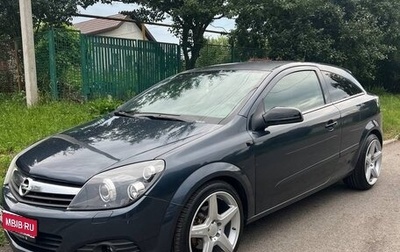 Opel Astra H, 2006 год, 600 000 рублей, 1 фотография