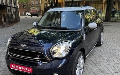 MINI Countryman I (R60), 2015 год, 1 200 000 рублей, 1 фотография