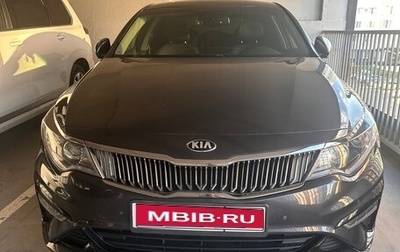 KIA Optima IV, 2018 год, 1 900 000 рублей, 1 фотография