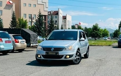 Renault Logan I, 2012 год, 499 999 рублей, 1 фотография