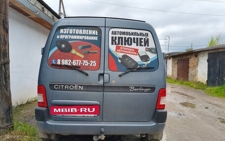 Citroen Berlingo II рестайлинг, 2007 год, 890 000 рублей, 4 фотография