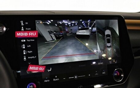 Lexus RX IV рестайлинг, 2025 год, 7 990 000 рублей, 16 фотография