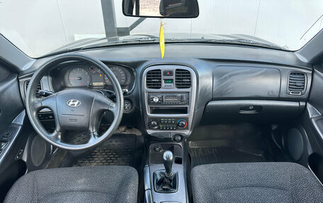 Hyundai Sonata IV рестайлинг, 2010 год, 525 000 рублей, 14 фотография