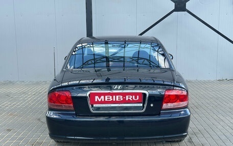 Hyundai Sonata IV рестайлинг, 2010 год, 525 000 рублей, 6 фотография