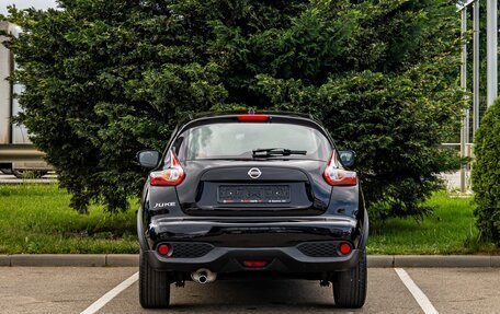 Nissan Juke II, 2015 год, 1 195 000 рублей, 5 фотография