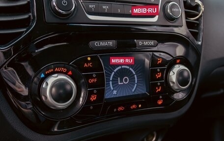 Nissan Juke II, 2015 год, 1 195 000 рублей, 15 фотография
