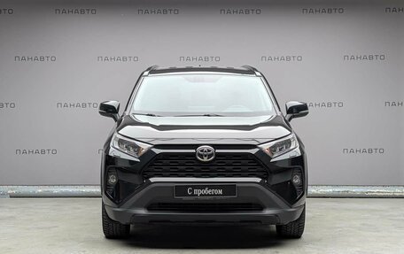 Toyota RAV4, 2021 год, 3 599 000 рублей, 2 фотография