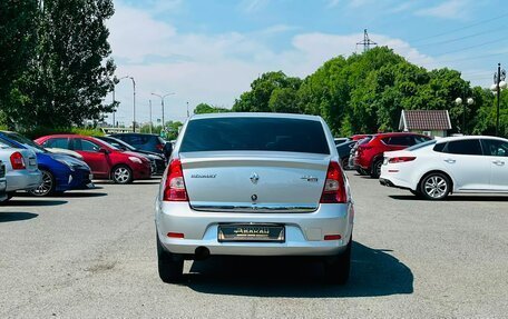 Renault Logan I, 2012 год, 499 999 рублей, 7 фотография