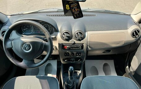 Renault Logan I, 2012 год, 499 999 рублей, 14 фотография