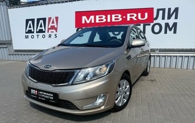 KIA Rio III рестайлинг, 2012 год, 850 000 рублей, 1 фотография