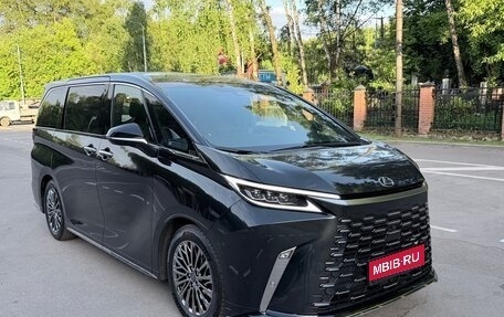 Lexus LM, 2025 год, 13 990 000 рублей, 1 фотография