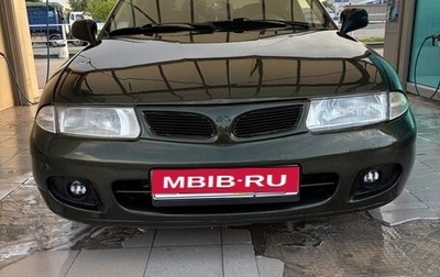 Mitsubishi Carisma I, 1997 год, 220 000 рублей, 1 фотография