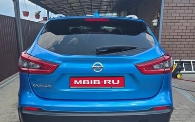 Nissan Qashqai, 2019 год, 2 100 000 рублей, 1 фотография