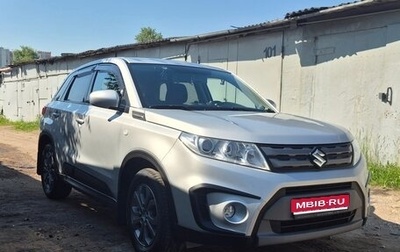 Suzuki Vitara II рестайлинг, 2015 год, 1 570 000 рублей, 1 фотография