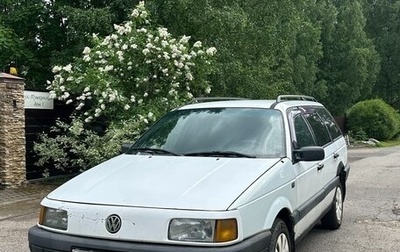 Volkswagen Passat B3, 1988 год, 125 000 рублей, 1 фотография
