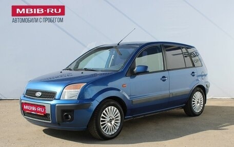 Ford Fusion I, 2007 год, 499 000 рублей, 1 фотография