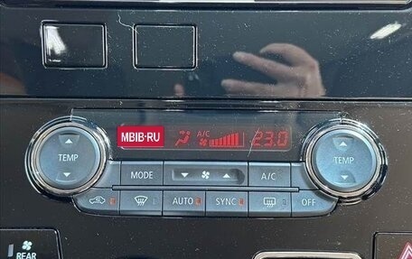 Mitsubishi Delica D:5 I, 2023 год, 2 900 000 рублей, 22 фотография