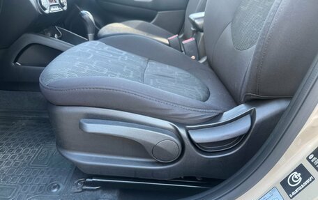 KIA Rio III рестайлинг, 2012 год, 850 000 рублей, 15 фотография