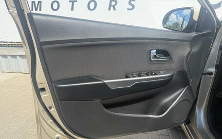 KIA Rio III рестайлинг, 2012 год, 850 000 рублей, 9 фотография