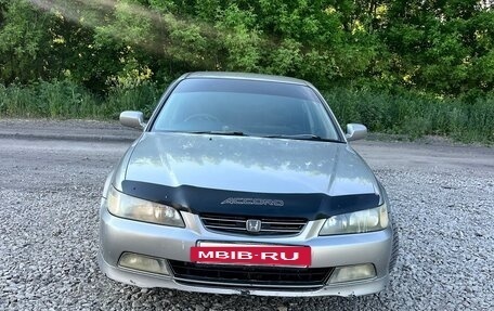 Honda Accord VII рестайлинг, 2000 год, 313 000 рублей, 6 фотография