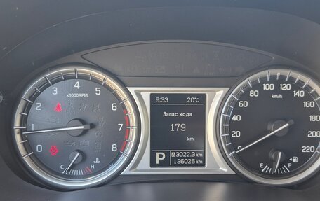Suzuki Vitara II рестайлинг, 2015 год, 1 570 000 рублей, 19 фотография