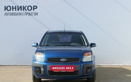 Ford Fusion I, 2007 год, 499 000 рублей, 3 фотография