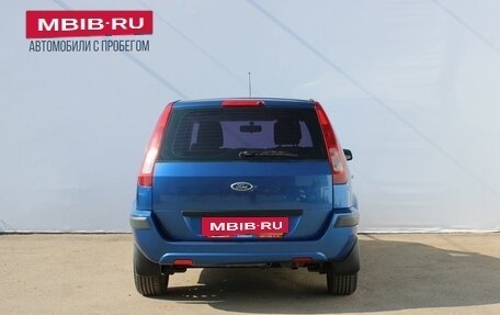 Ford Fusion I, 2007 год, 499 000 рублей, 6 фотография