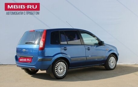 Ford Fusion I, 2007 год, 499 000 рублей, 5 фотография