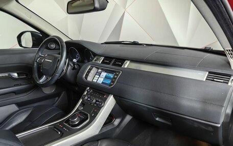 Land Rover Range Rover Evoque I, 2014 год, 1 625 000 рублей, 13 фотография