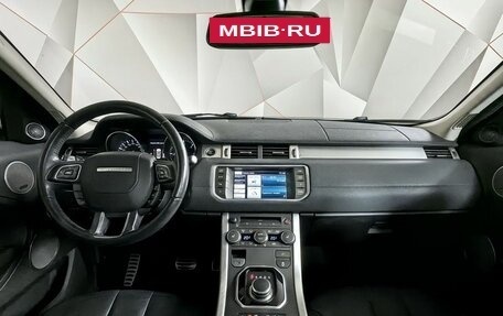 Land Rover Range Rover Evoque I, 2014 год, 1 625 000 рублей, 14 фотография