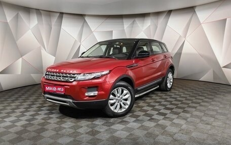 Land Rover Range Rover Evoque I, 2014 год, 1 625 000 рублей, 1 фотография
