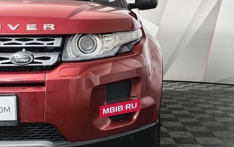 Land Rover Range Rover Evoque I, 2014 год, 1 625 000 рублей, 10 фотография