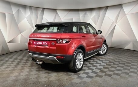 Land Rover Range Rover Evoque I, 2014 год, 1 625 000 рублей, 2 фотография