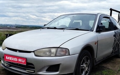 Mitsubishi Mirage VI рестайлинг, 1996 год, 200 000 рублей, 1 фотография
