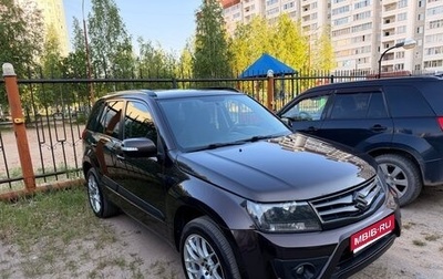 Suzuki Grand Vitara, 2014 год, 1 350 000 рублей, 1 фотография