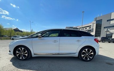 Citroen DS5, 2012 год, 1 050 000 рублей, 1 фотография