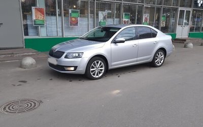 Skoda Octavia, 2016 год, 1 650 000 рублей, 1 фотография