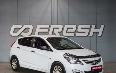 Hyundai Solaris II рестайлинг, 2015 год, 720 000 рублей, 1 фотография