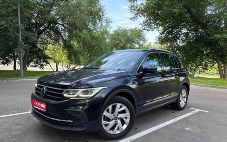 Volkswagen Tiguan II, 2021 год, 2 780 000 рублей, 1 фотография