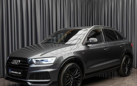 Audi Q3, 2018 год, 2 590 000 рублей, 1 фотография