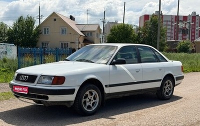 Audi 100, 1993 год, 135 000 рублей, 1 фотография
