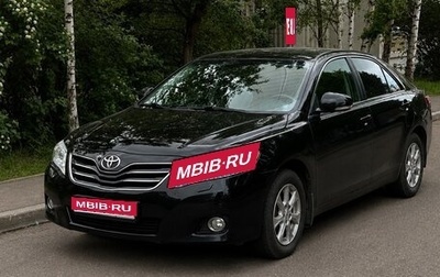 Toyota Camry, 2010 год, 1 200 000 рублей, 1 фотография
