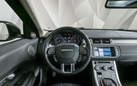 Land Rover Range Rover Evoque I, 2014 год, 1 625 000 рублей, 20 фотография