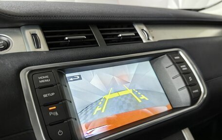Land Rover Range Rover Evoque I, 2014 год, 1 625 000 рублей, 21 фотография