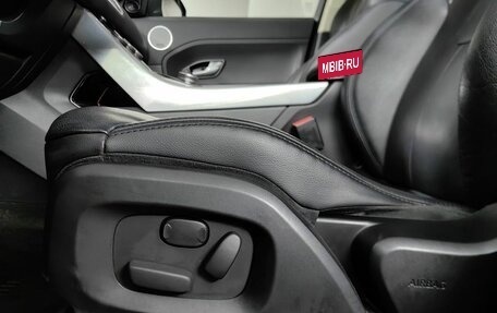 Land Rover Range Rover Evoque I, 2014 год, 1 625 000 рублей, 23 фотография
