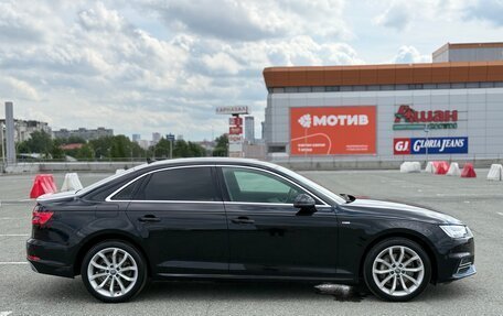 Audi A4, 2017 год, 3 090 000 рублей, 7 фотография